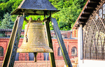 Bell Download Jigsaw Puzzle