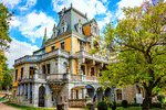 Palace, Ukraine Download Jigsaw Puzzle