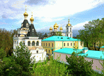 Museum, Kremlin Download Jigsaw Puzzle