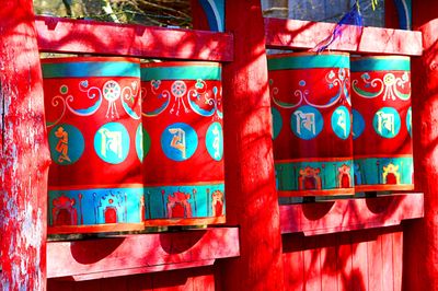 Colorful Decorations Download Jigsaw Puzzle