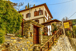 House, Makrinitsa Download Jigsaw Puzzle