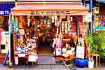 Shop, Tokyo Download Jigsaw Puzzle