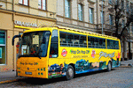 Bus, Ukraine Download Jigsaw Puzzle