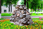 Stones, Russia Download Jigsaw Puzzle
