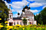 Church, Russia Download Jigsaw Puzzle