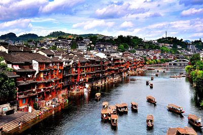 Boats, China Download Jigsaw Puzzle