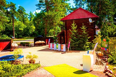 Park Download Jigsaw Puzzle