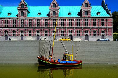 Boat Download Jigsaw Puzzle