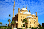 Mosque, Cairo Download Jigsaw Puzzle